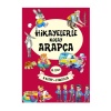 8. Sınıf Hikayelerle Kolay Arapça (8 Kitap + 2 Aktivite)