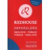 Redhouse Cep Sözlüğü İngilizce Türkçe Türkçe İngilizce (Rs-004)