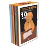 Franz Kafka 10 Kitap (Kutulu Set)