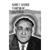 Ahmet Hamdi Tanpınar Sözlüğü