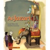 A Box Of Adventure With Omar: Al-Jazari Ing Scientists - 10 (İngilizce)