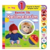 Yaş Benim İlk Kelimelerim (1+Yaş)