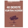 Sana Emanet - Sorularla 40 Derste Kur’an-I Kerim