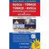 Rusça Türkçe Türkçe Rusça Konuşma Kılavuzu Dilbilgisi 1 Kitap 2 Cd