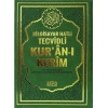 Bilgisayar Hatlı Tecvidli Kuran-I Kerim (Cami Boy - Kod 177)