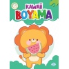 Eğlenceli Kawaii Boyama