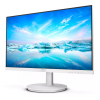 Philips 271V8Aw/01 27&Quot; 4Ms, 75Hz, Full Hd, Hdmi, D-Sub, Beyaz Kasa, Ips Panel Monitör