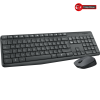 Mk235, 920-007925, Kablosuz, Türkçe Q, Klavye Mouse Set