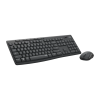 Mk295 Siyah, 920-009804, Kablosuz, Türkçe Q, Klavye Mouse Set