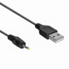 Pm-4869 Jackli 2.5*0.7 Mm Notebook Adaptör Kablo