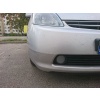 Toyota Prius Gen2 (2003-2009) Sis Farı Kapağı/Değiştirilmesi T4634501