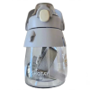 Hippo Tritan Matara 1050 Ml 6642