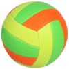 Vb-260 Dikişli Voleybol Topu 20 Cm