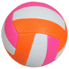 Vb-260 Dikişli Voleybol Topu 20 Cm