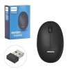 Kablosuz Mouse 2.4Ghz 1200Dpi  M-335