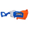 Super Soaker Rainstorm F3890