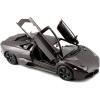 1:24 Lamborghini Reventon Model Araba