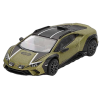 1/64 Lamborghini Huracán Sterrato Verde Gea Matt