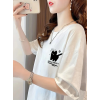 Baskılı Oversize Bisiklet Yaka T-Shirt - Beyaz