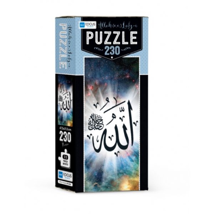 Allah (C.c) Lafz-I - Puzzle 230 Parça