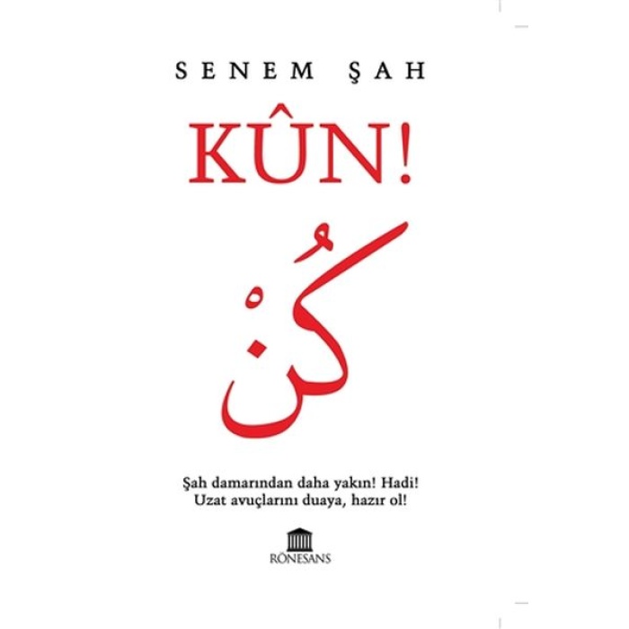 Kün!