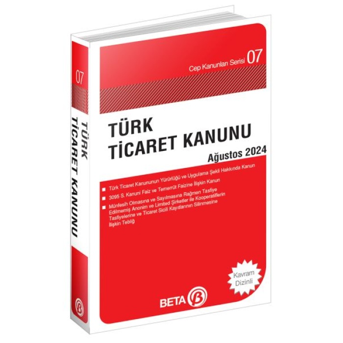 Cep Kanunu Serisi 07 - Türk Ticaret Kanunu