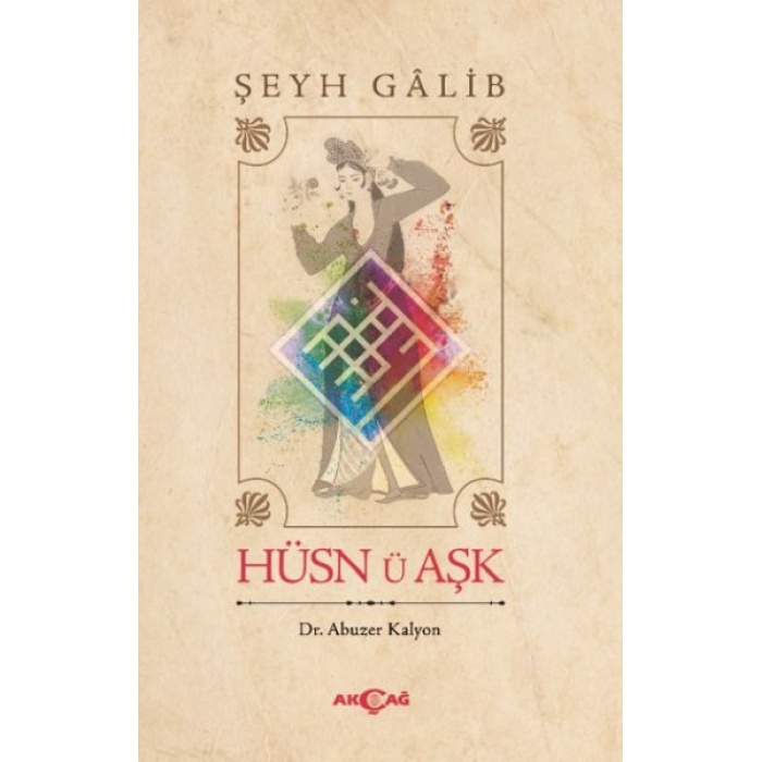 Hüsn Ü Aşk