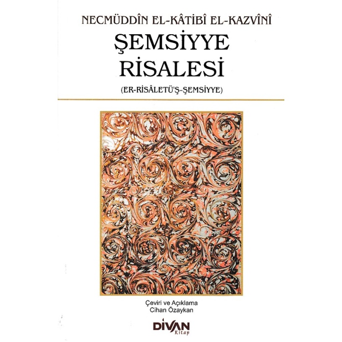 Şemsiyye Risalesi (Er-Risaletüş-Şemsiyye)