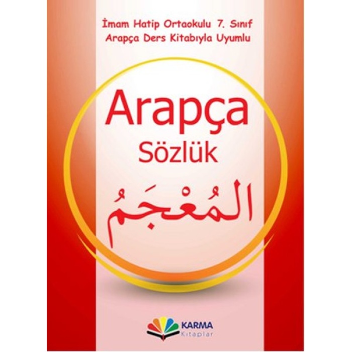 İmam Hatip Ortaokulu 7.Sınıf Arapça Sözlük