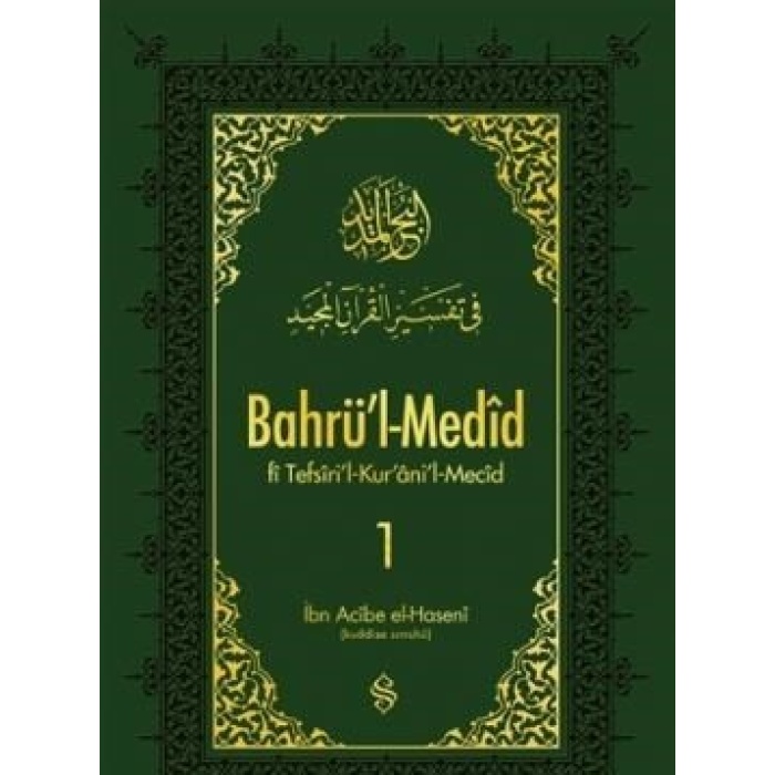 Bahrül Medid (1.Cilt)