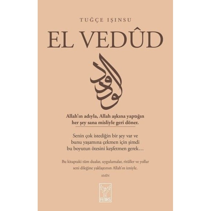 El Vedud