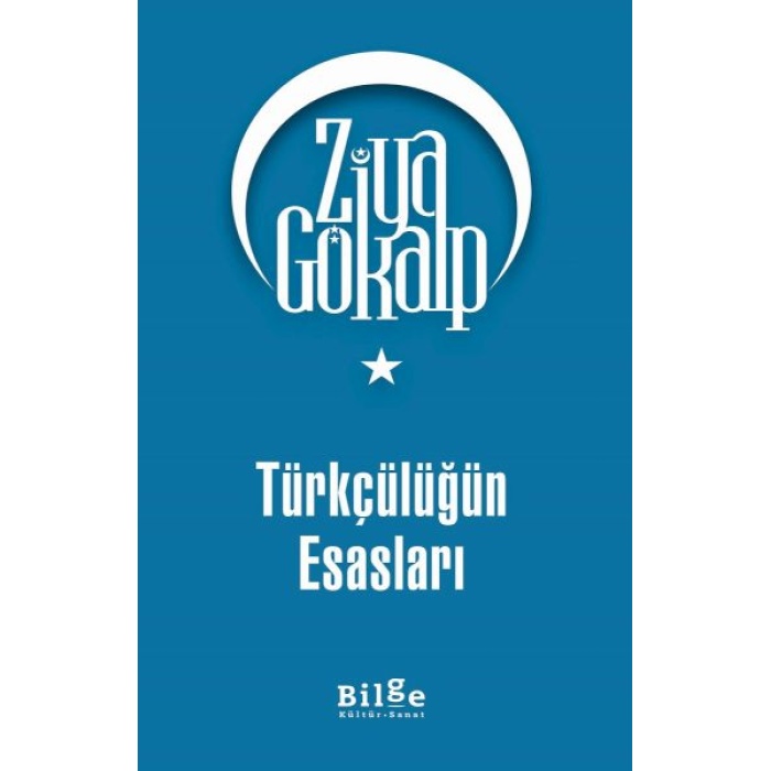 Türkçülüğün Esasları