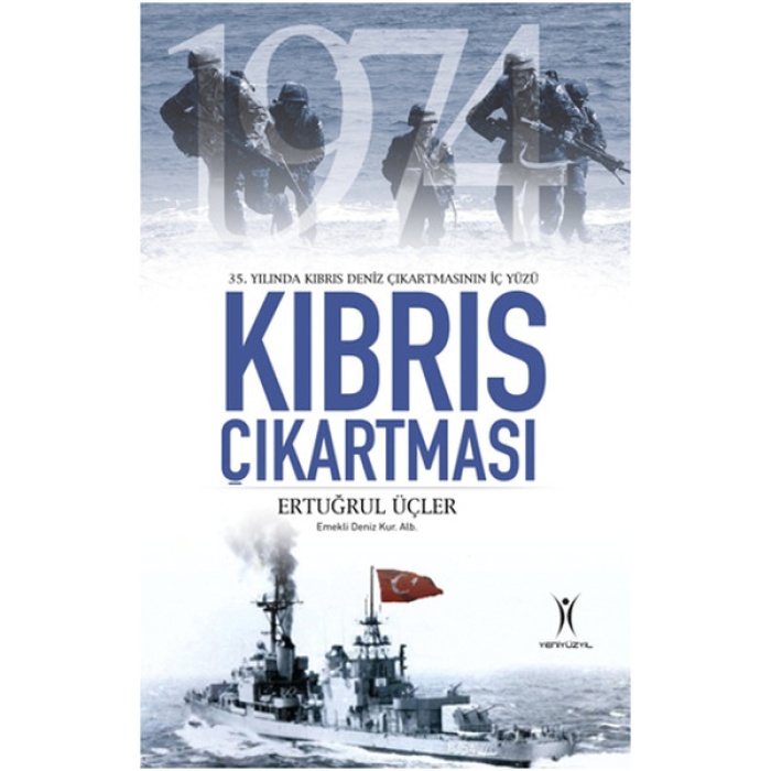 Kıbrıs Çıkartması