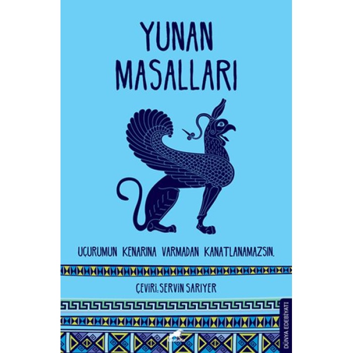 Yunan Masalları