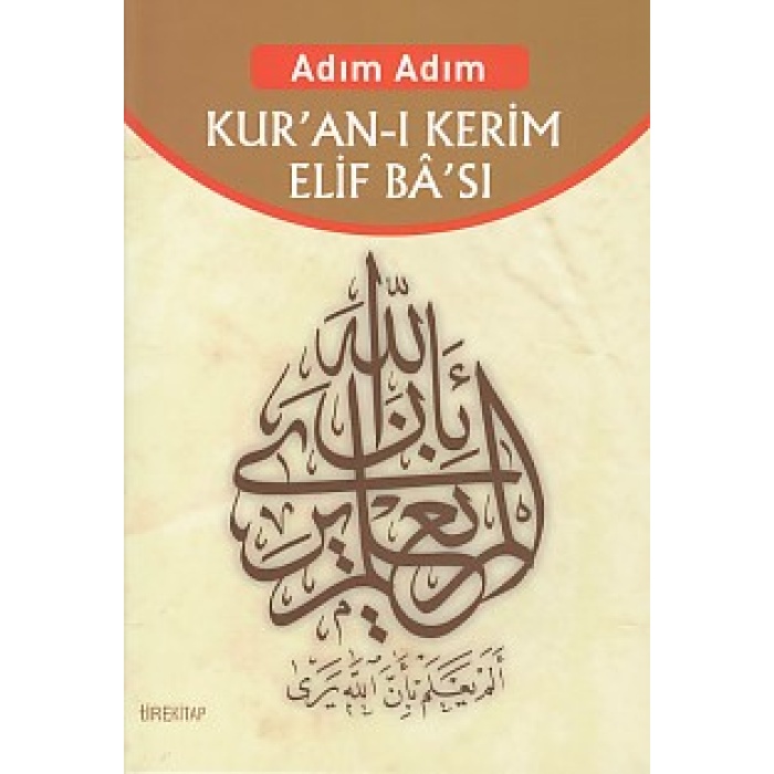 Adım Adım Kuran-I Kerim Elif Bası