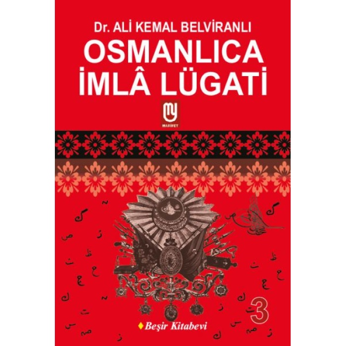 Osmanlıca İmla Lügati 3