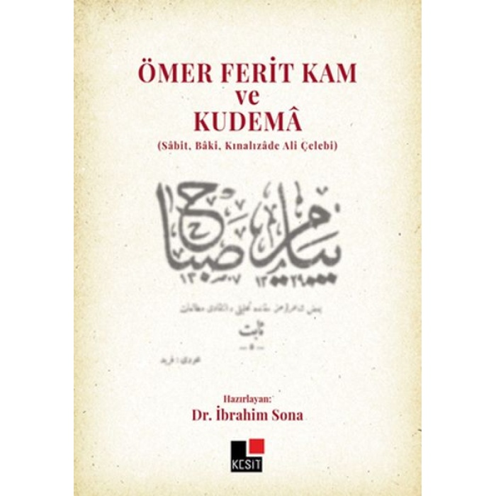 Ömer Ferit Kam Ve Kudema