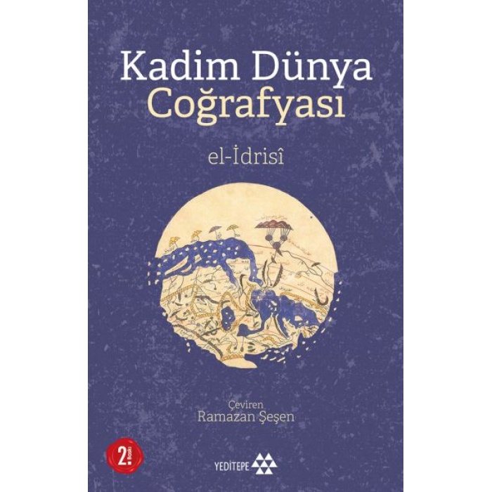 Kadim Dünya Coğrafyası