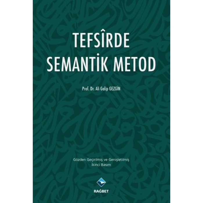 Tefsirde Semantik Metod