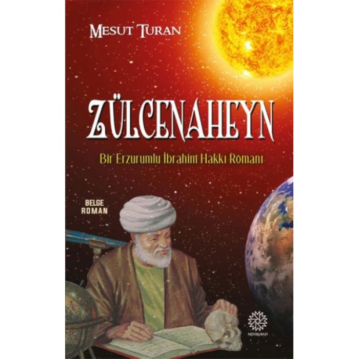 Zülcenaheyn