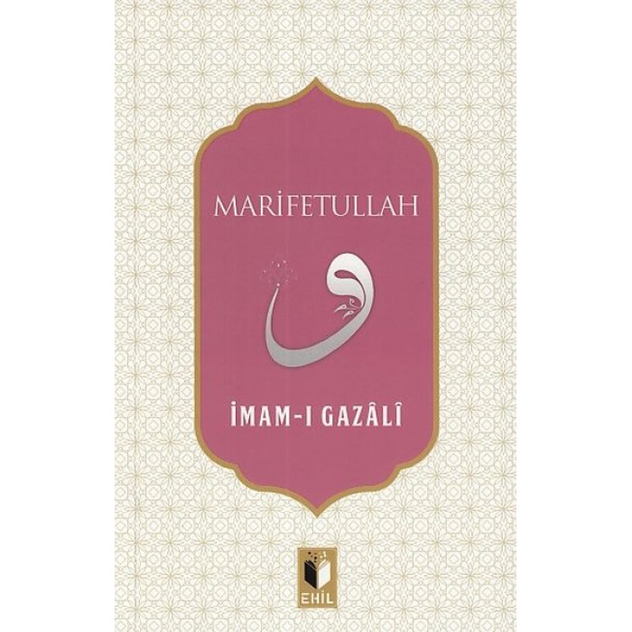 Marifetullah