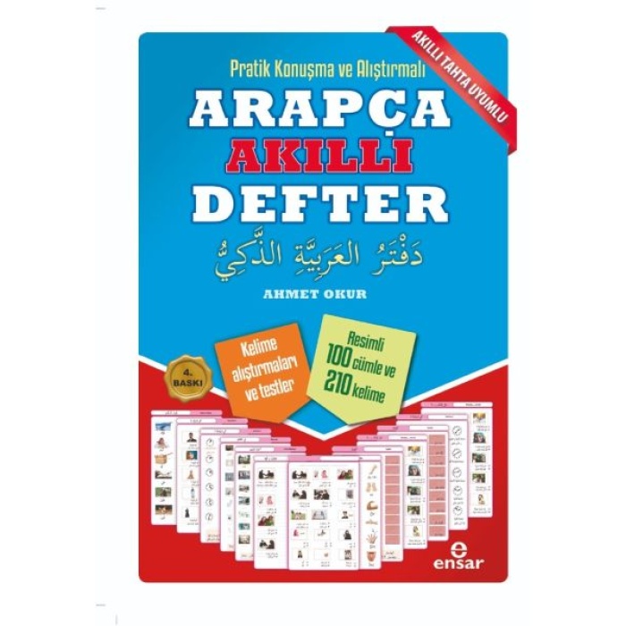 Pratik Konuşma Ve Alıştırmalı Arapça Akıllı Defter