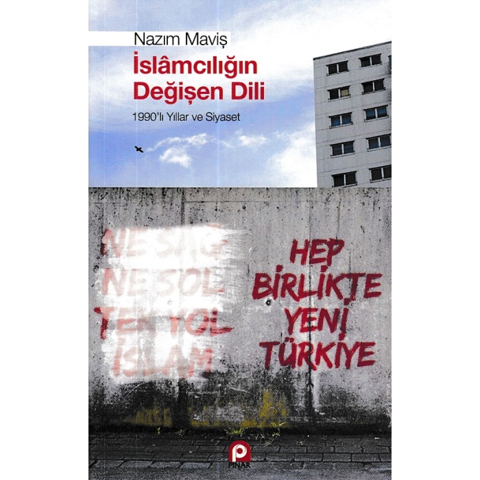 İslamcılığın Değişen Dili