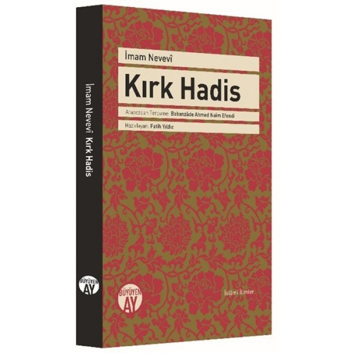 Kırk Hadis