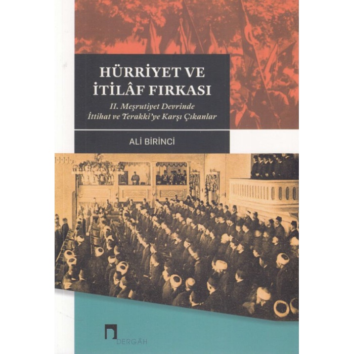 Hürriyet Ve İtilaf Fırkası