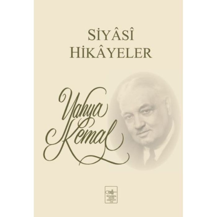 Siyasi Hikayeler