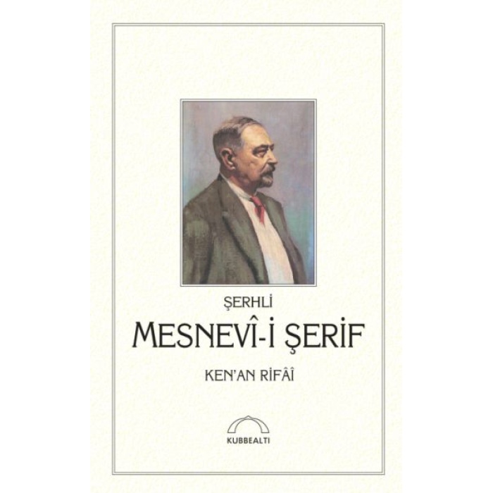 Şerhli Mesnevi-I Şerif (Ciltli)