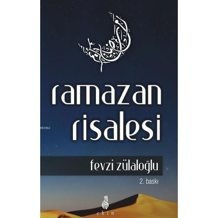 Ramazan Risalesi