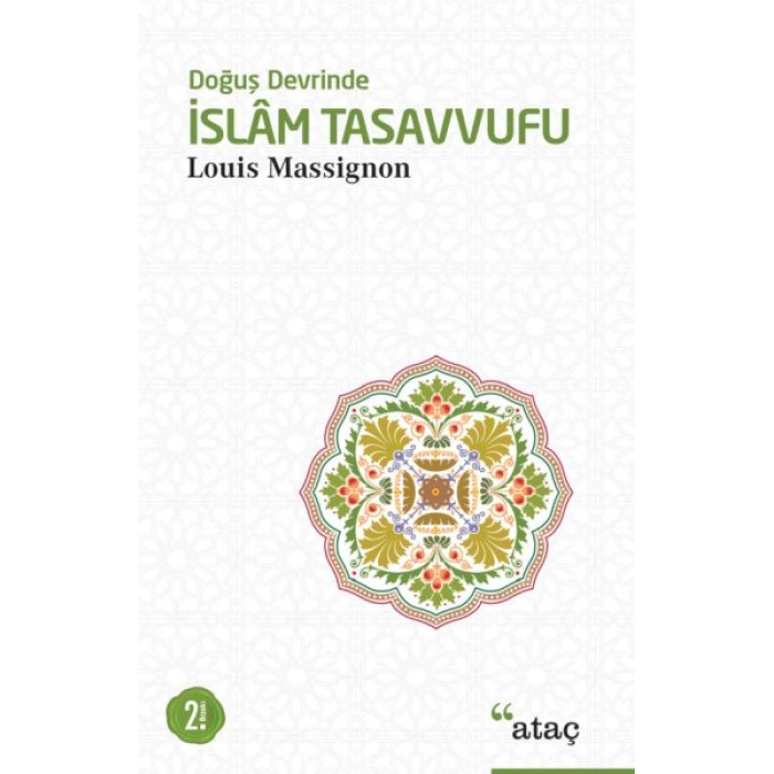 Doğuş Devrinde İslam Tasavvufu