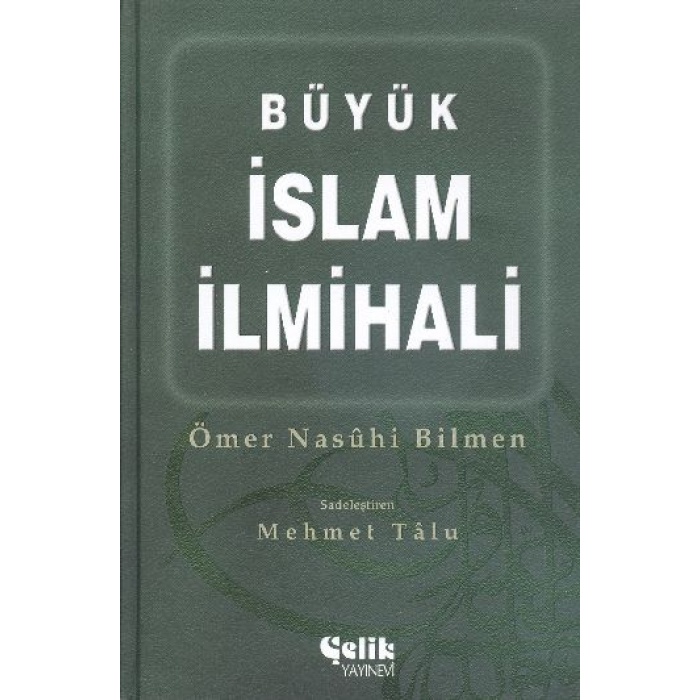 Büyük İslam İlmihali (Ciltli)